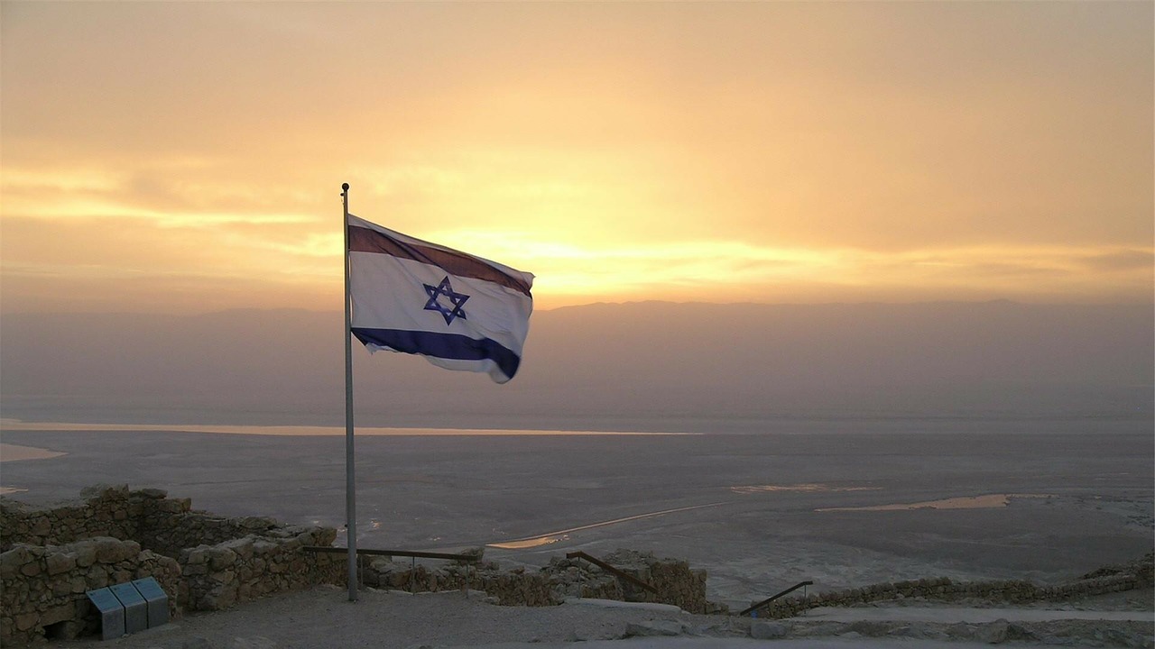 Israel flag.jpg