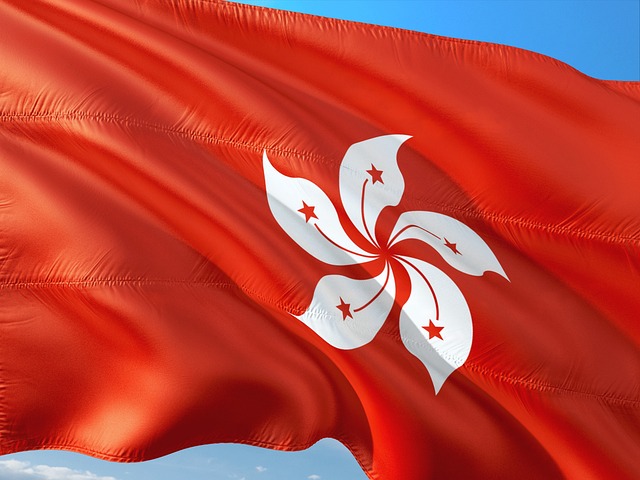 Hong Kong Sets Up Unified Framework for Producer Responsibility Schemes